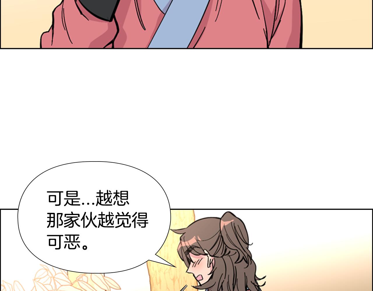 第31话 气氛诡谲124