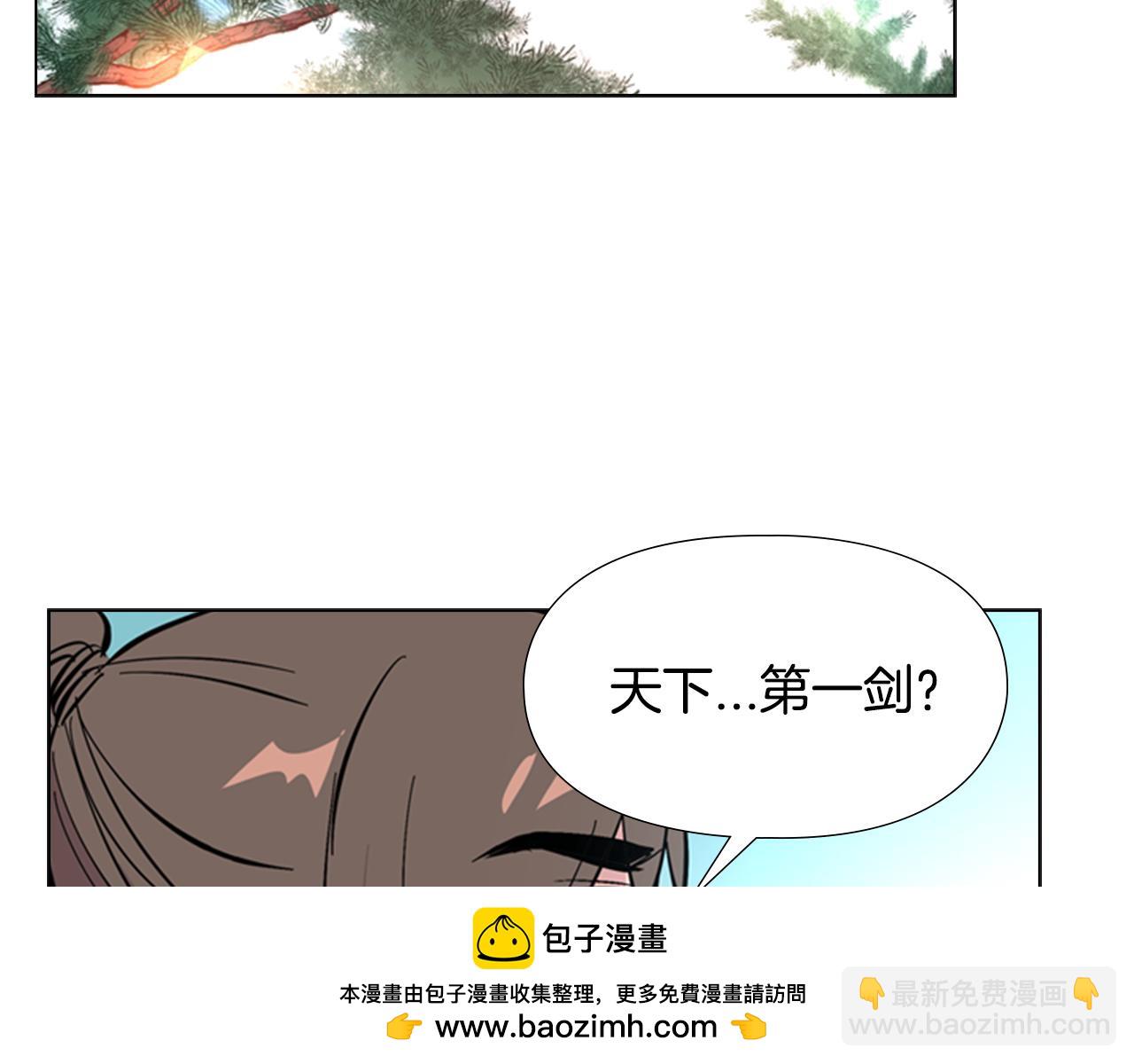 第31话 气氛诡谲157