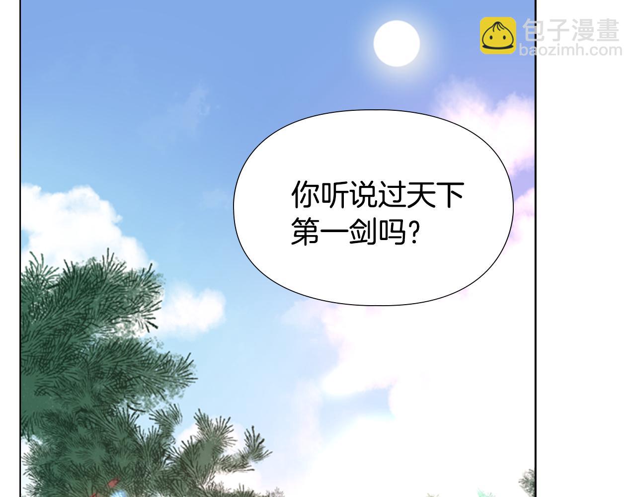 第31话 气氛诡谲160