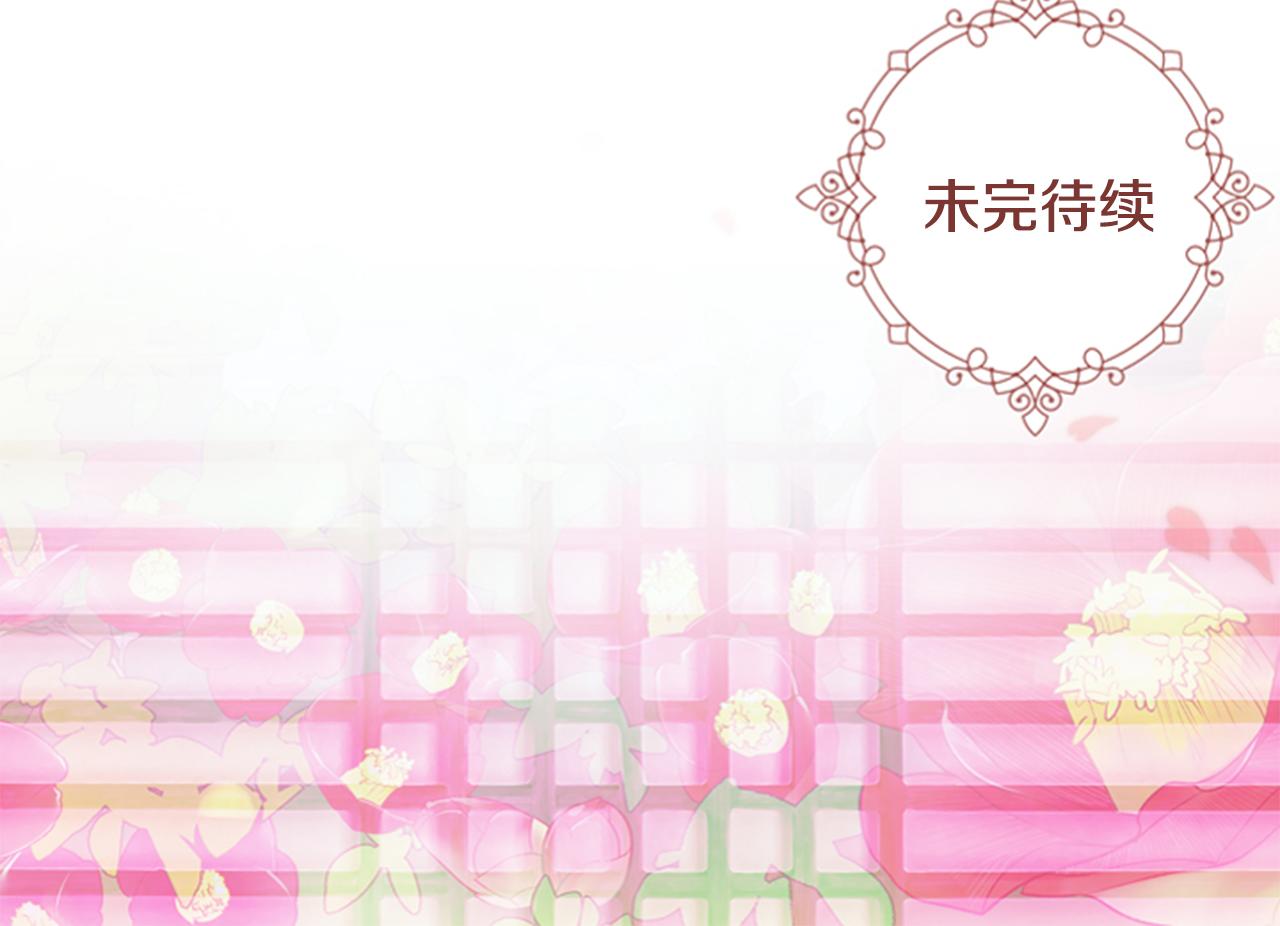 第31话 气氛诡谲174