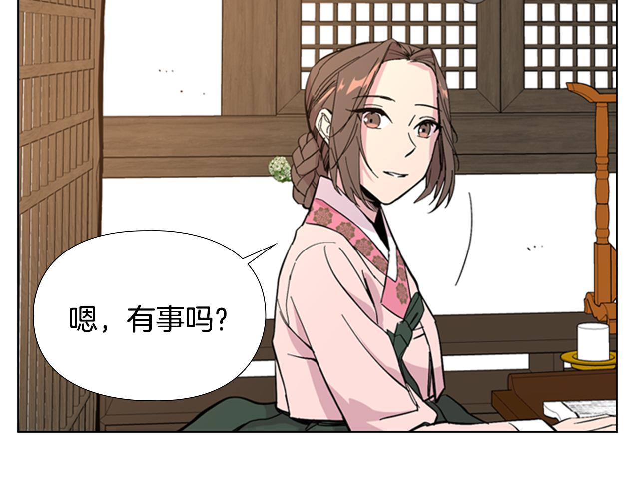 第31话 气氛诡谲26