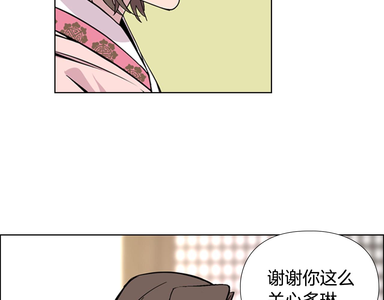 第31话 气氛诡谲30
