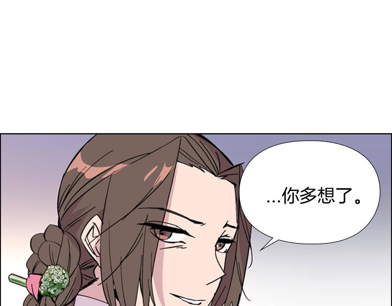 第31话 气氛诡谲38
