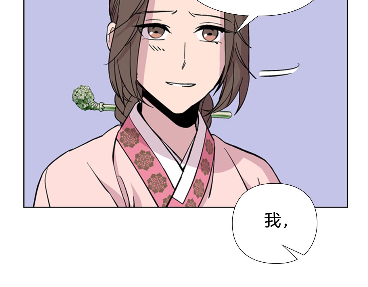 第31话 气氛诡谲40