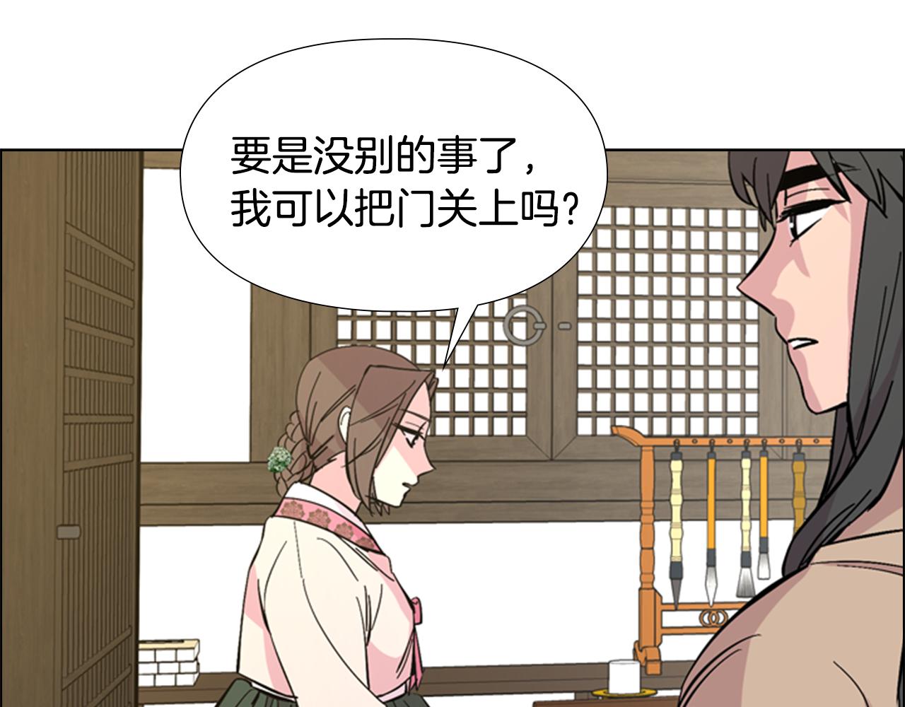第31话 气氛诡谲48