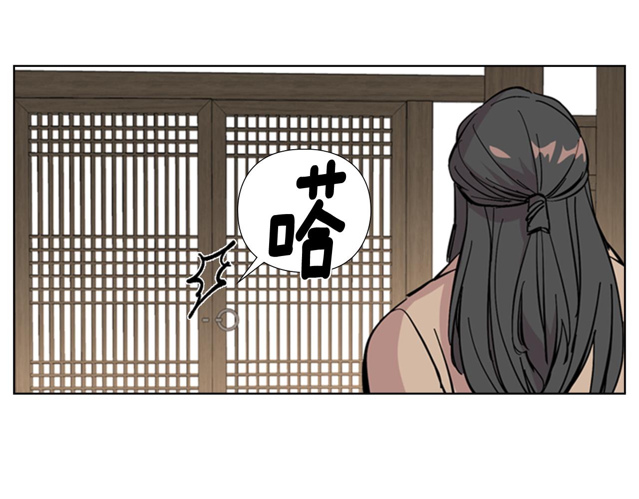 第31话 气氛诡谲56