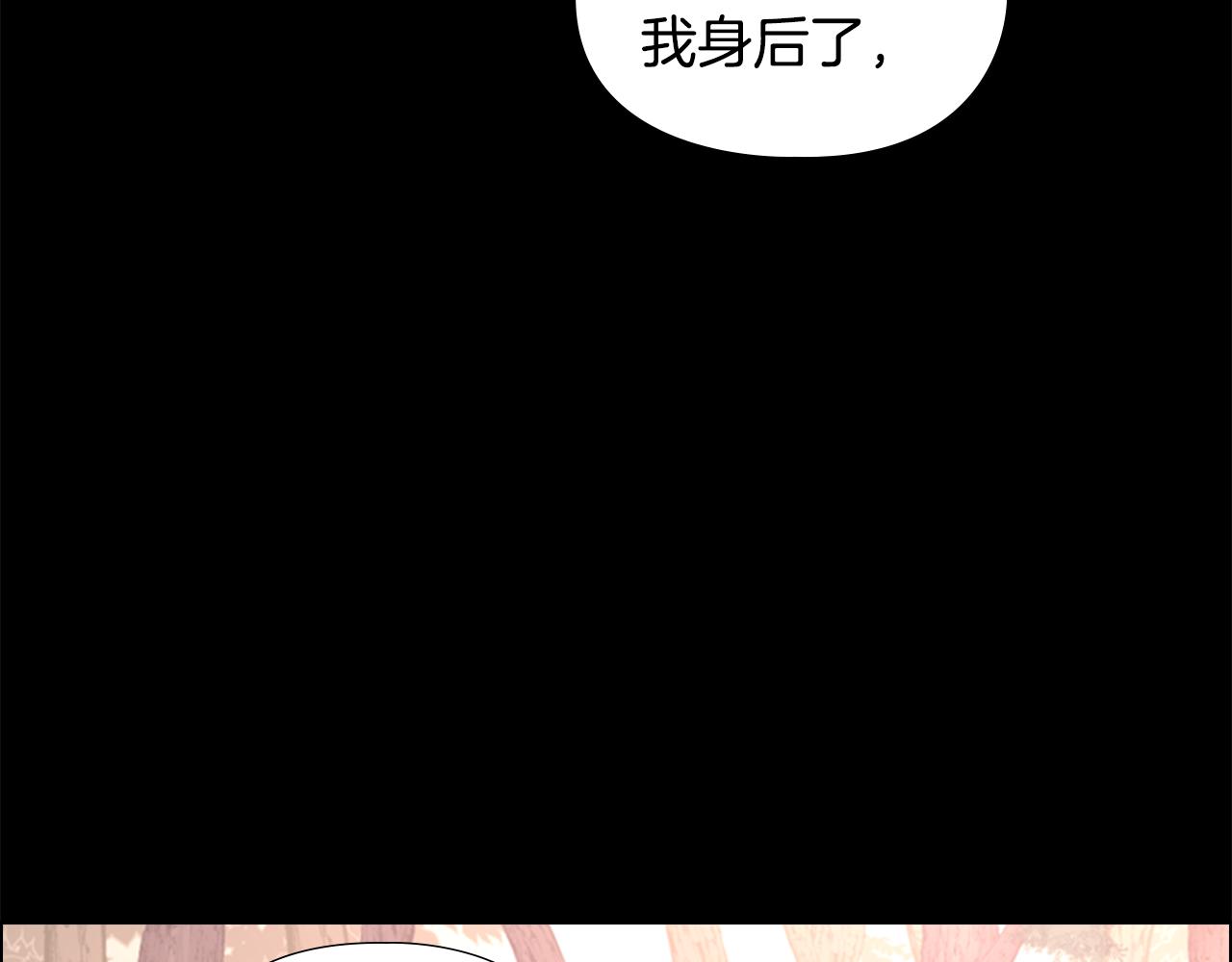 第31话 气氛诡谲67