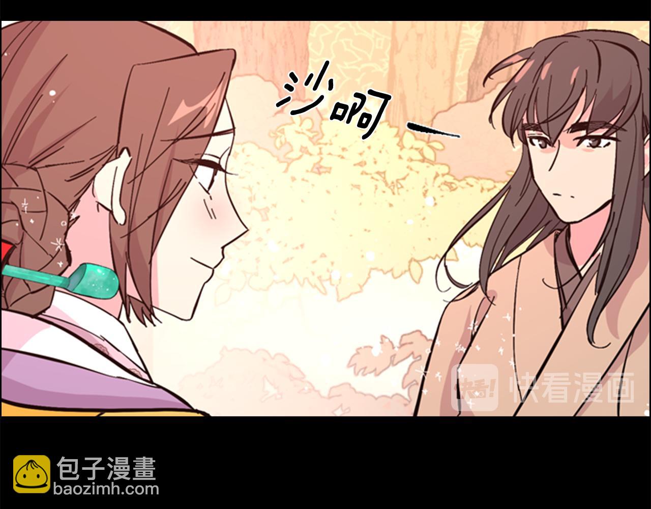 第31话 气氛诡谲70