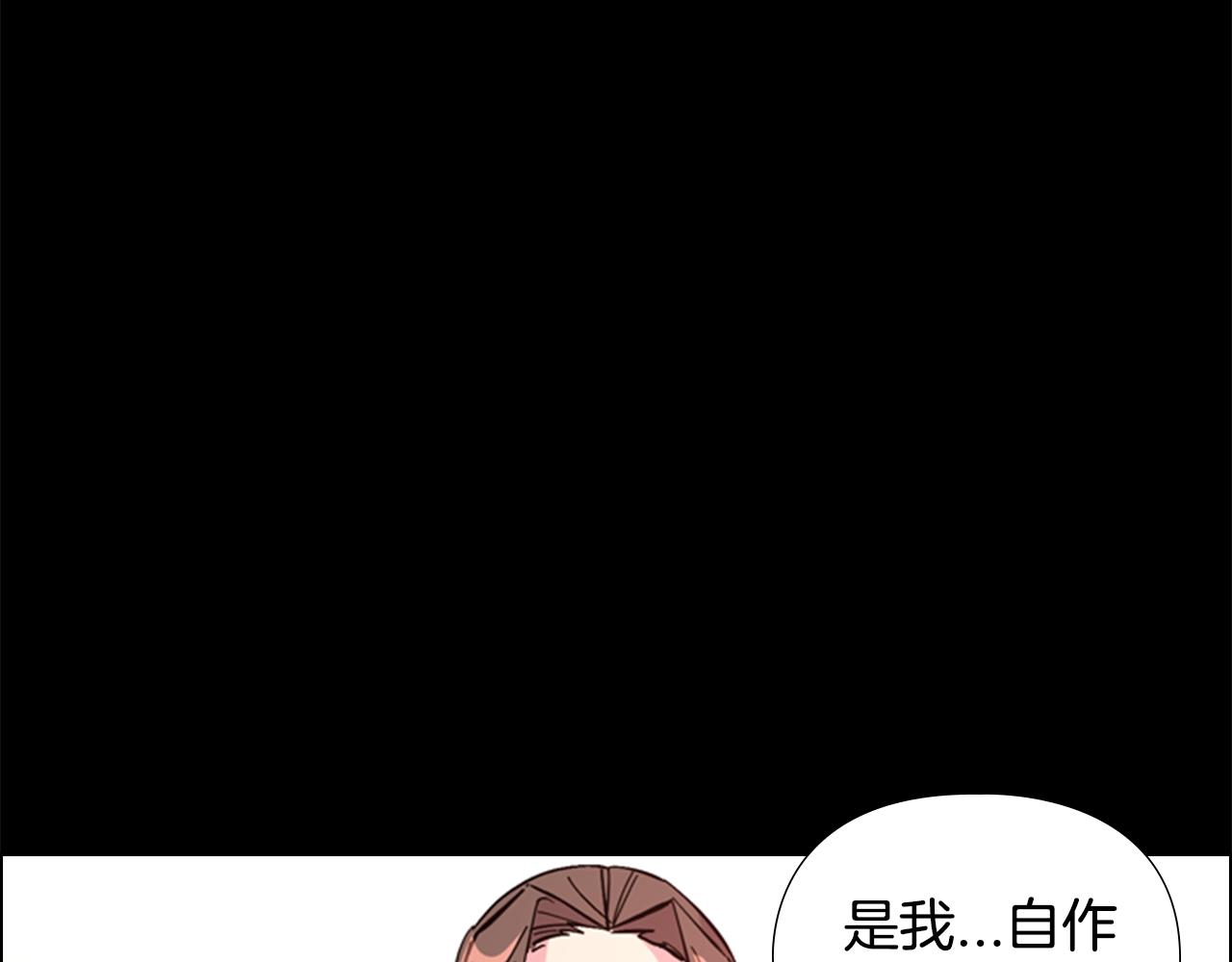 第31话 气氛诡谲71