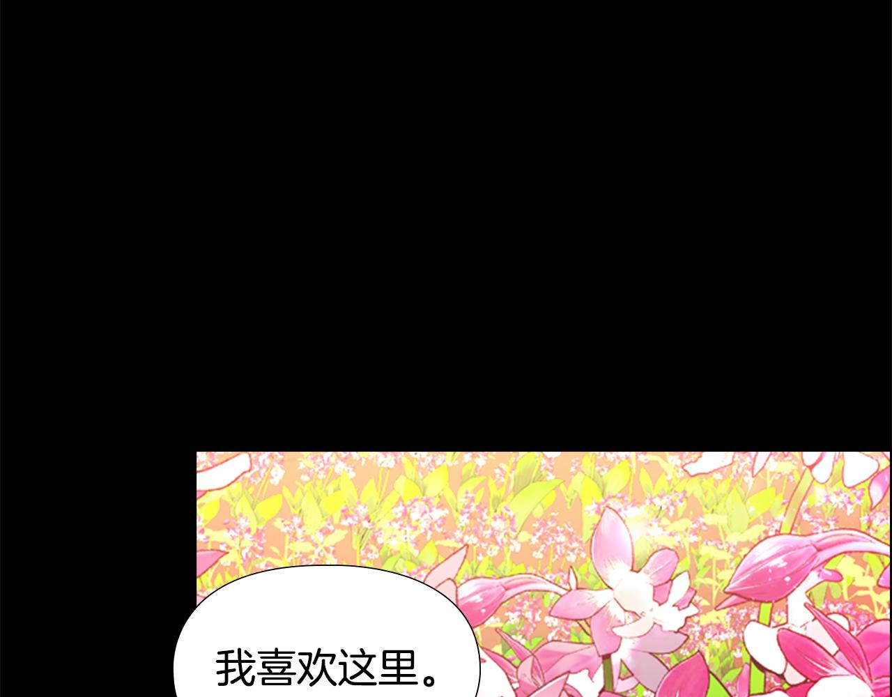 第31话 气氛诡谲86