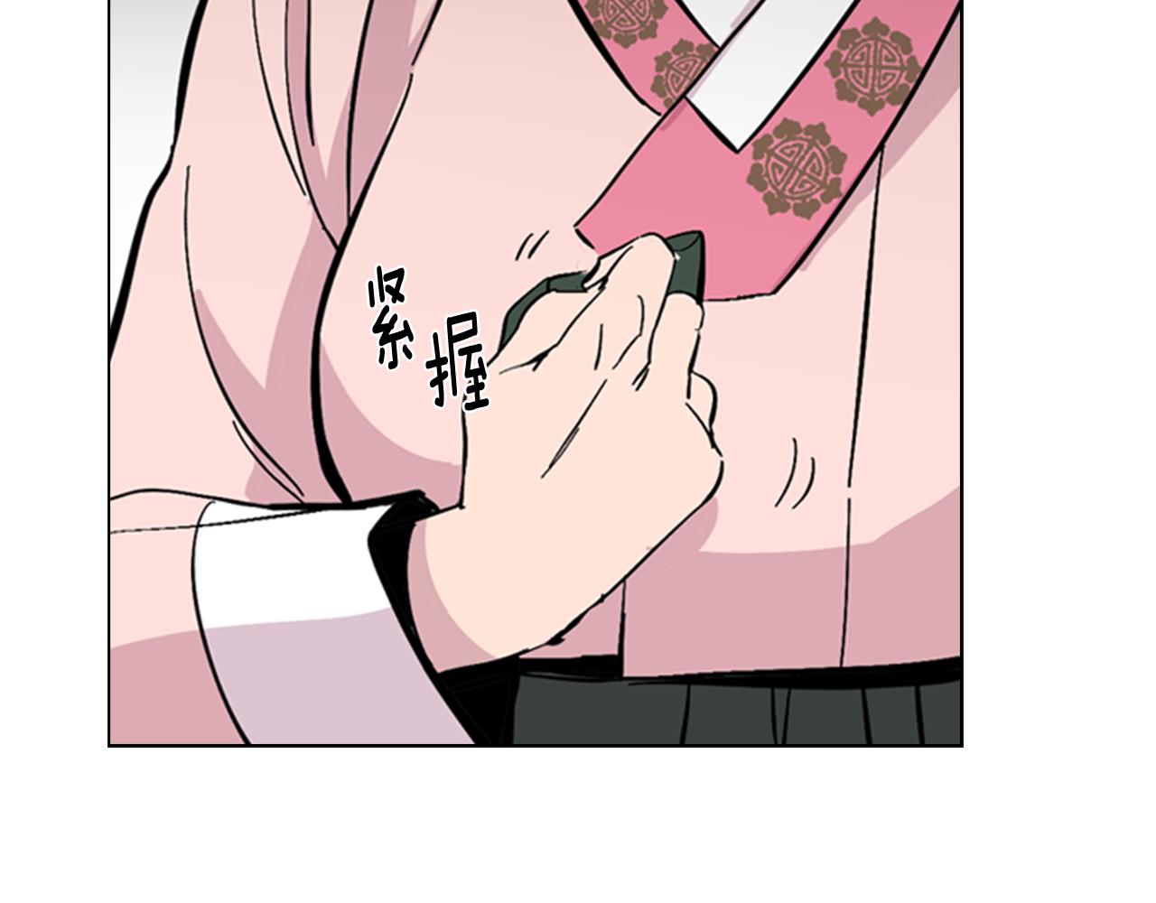 第31话 气氛诡谲94