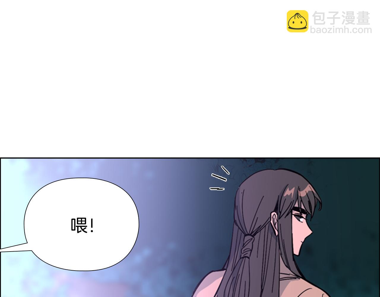 第32话 夜话10