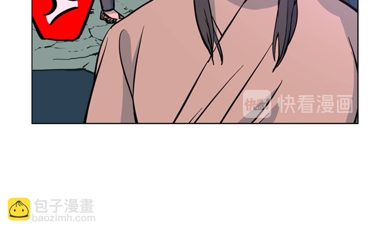 第32话 夜话21