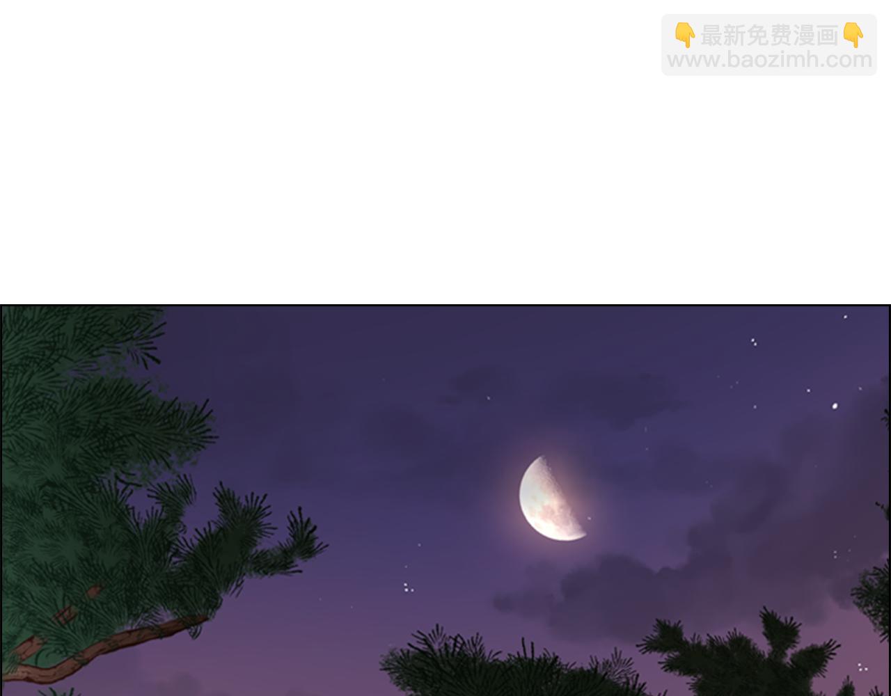 第32话 夜话3