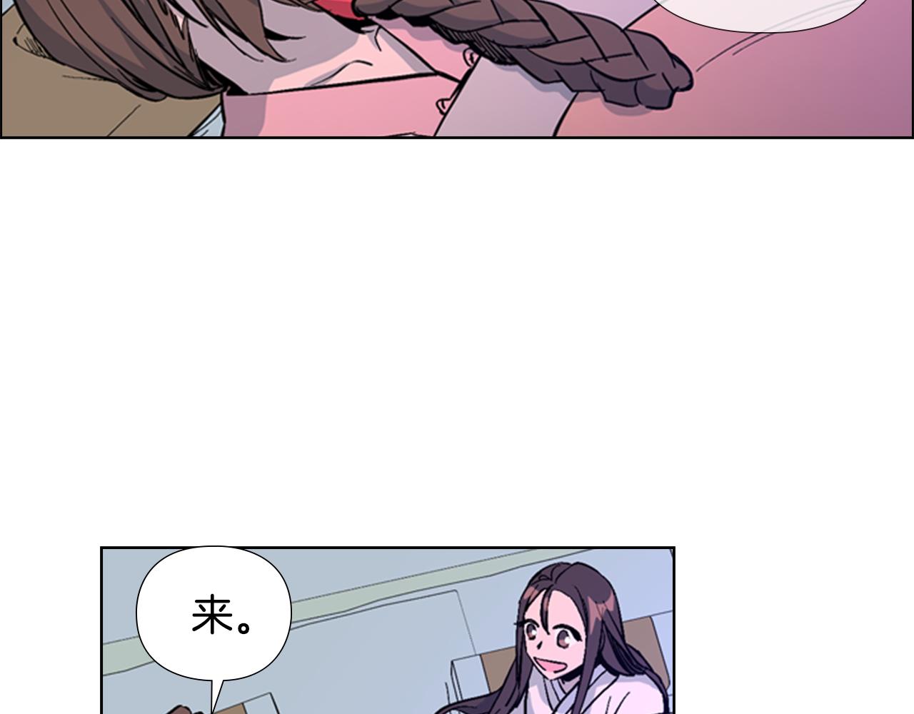 第32话 夜话46