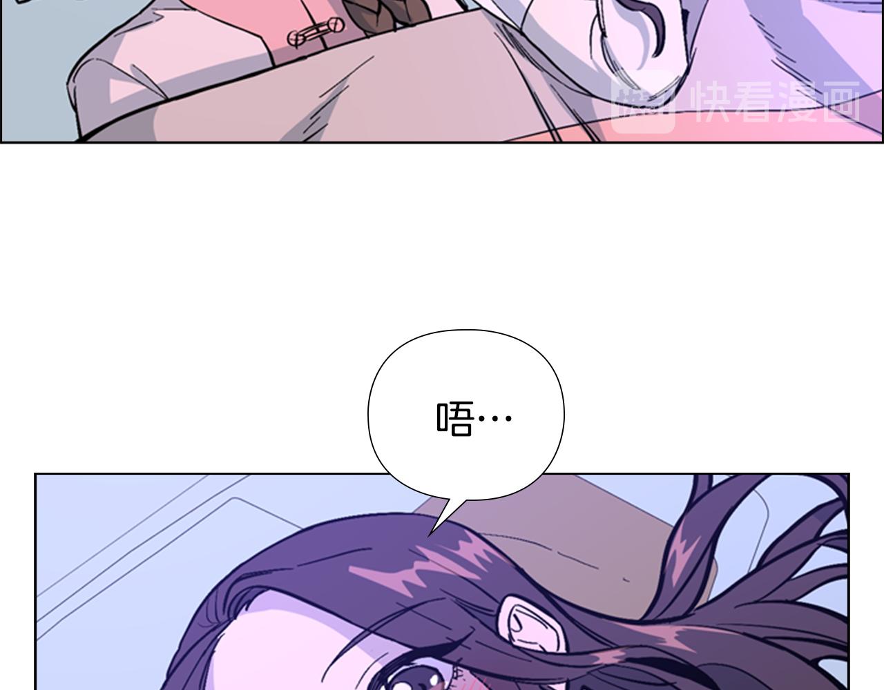 第32话 夜话56