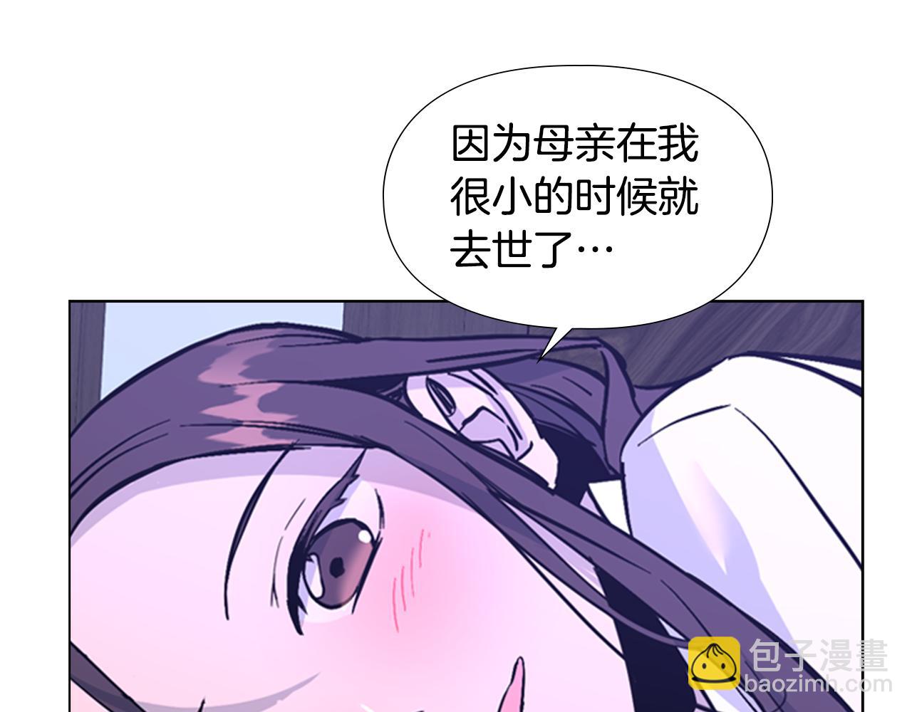 第32话 夜话60