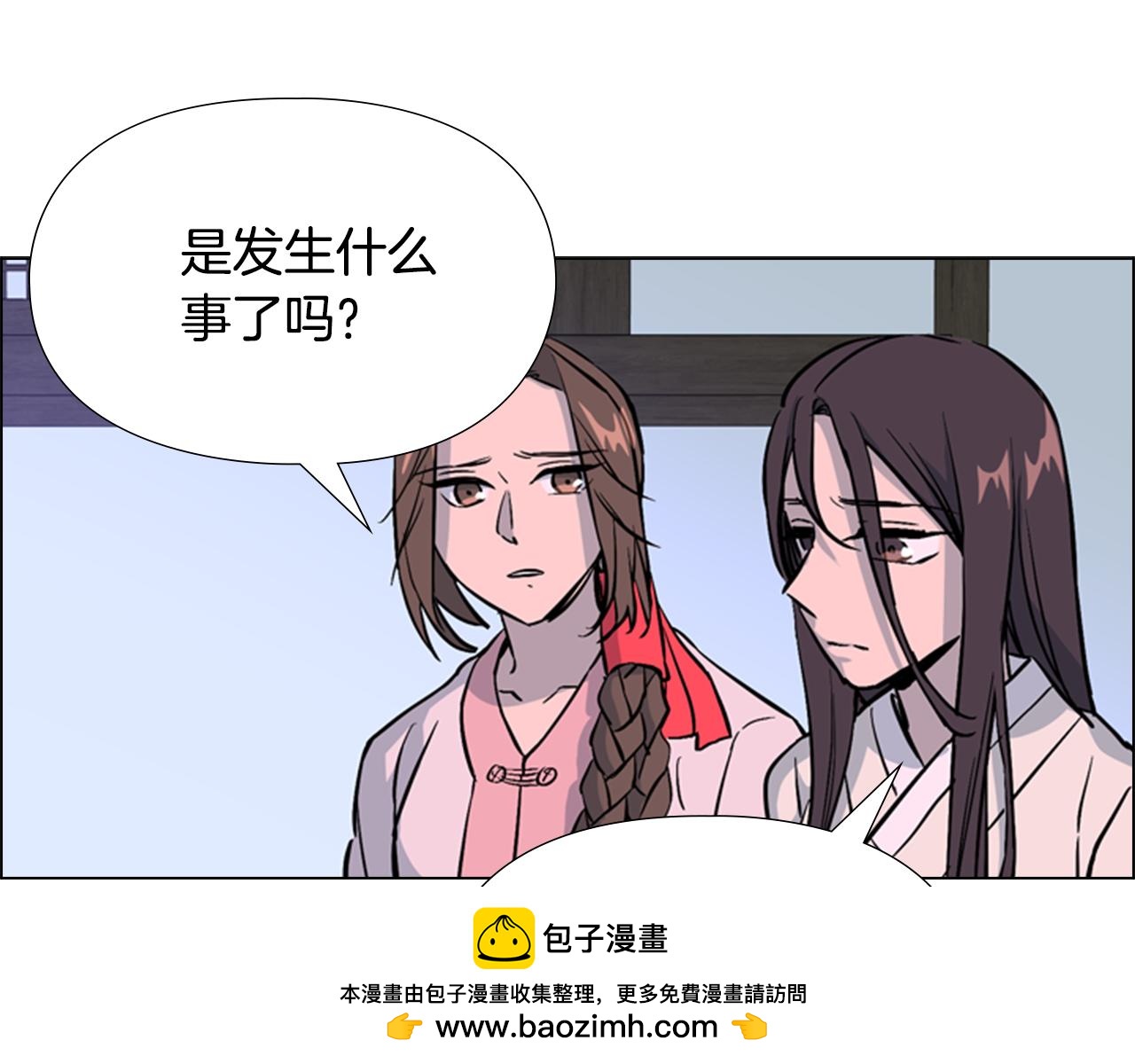 第32话 夜话84