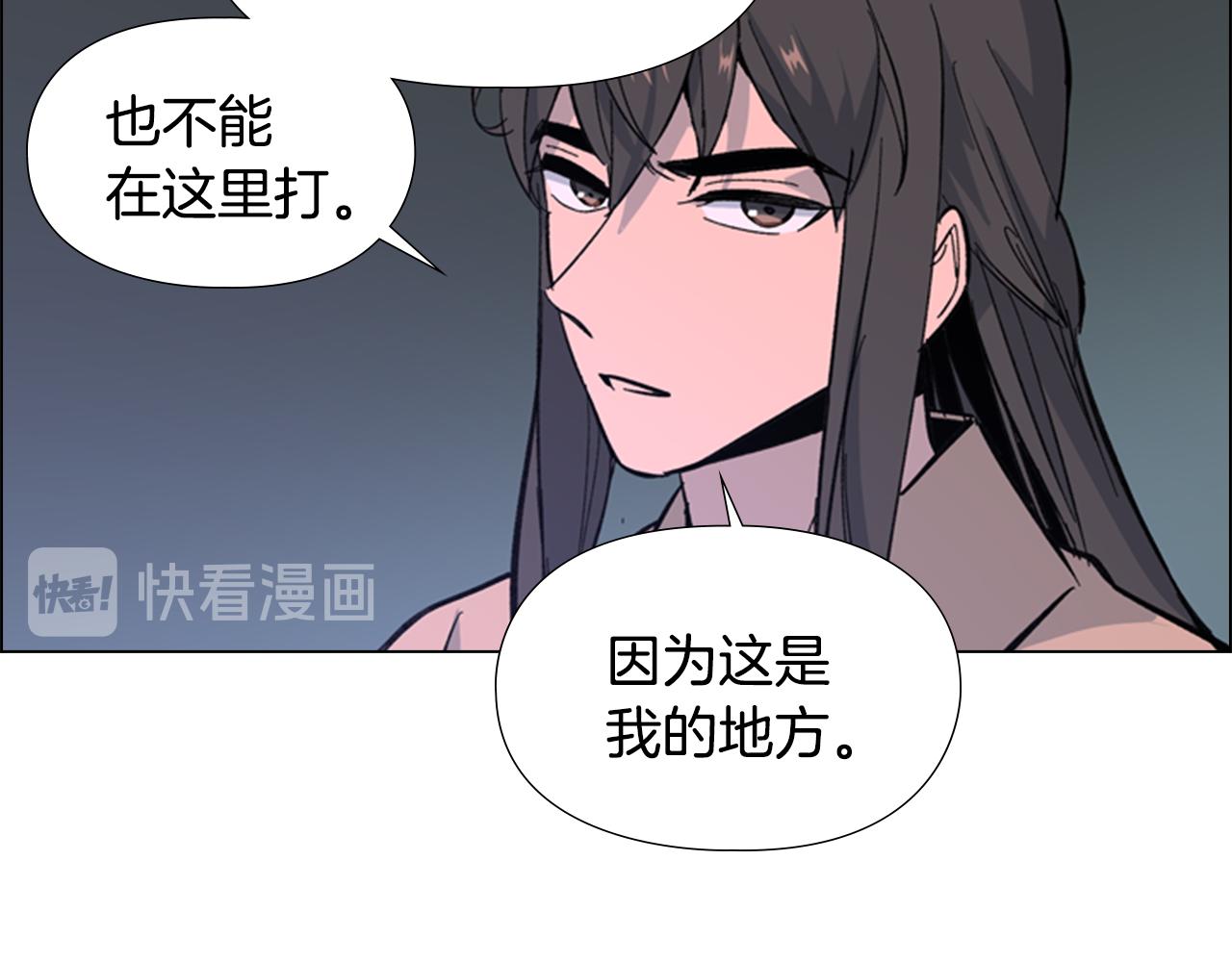 第33话 生病10