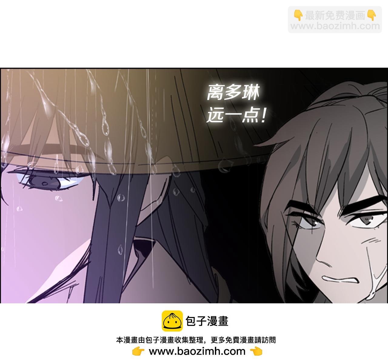第33话 生病107