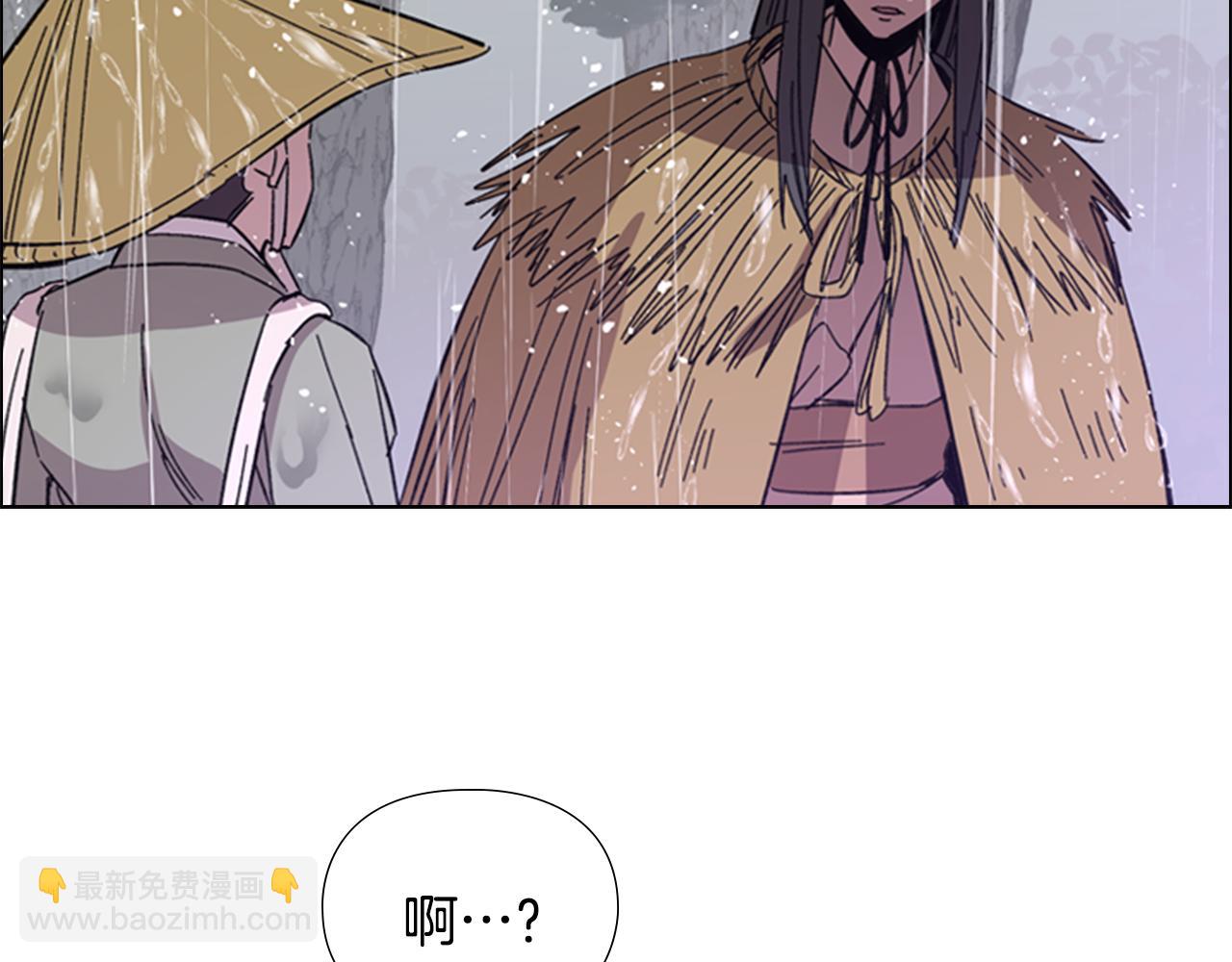 第33话 生病110