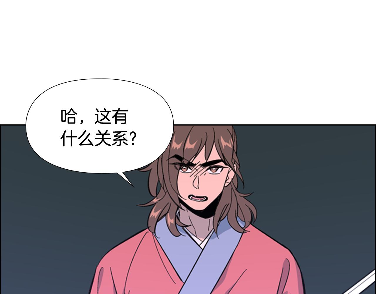 第33话 生病12