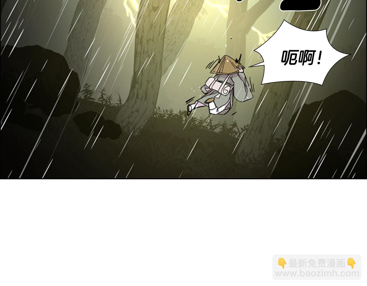 第33话 生病126