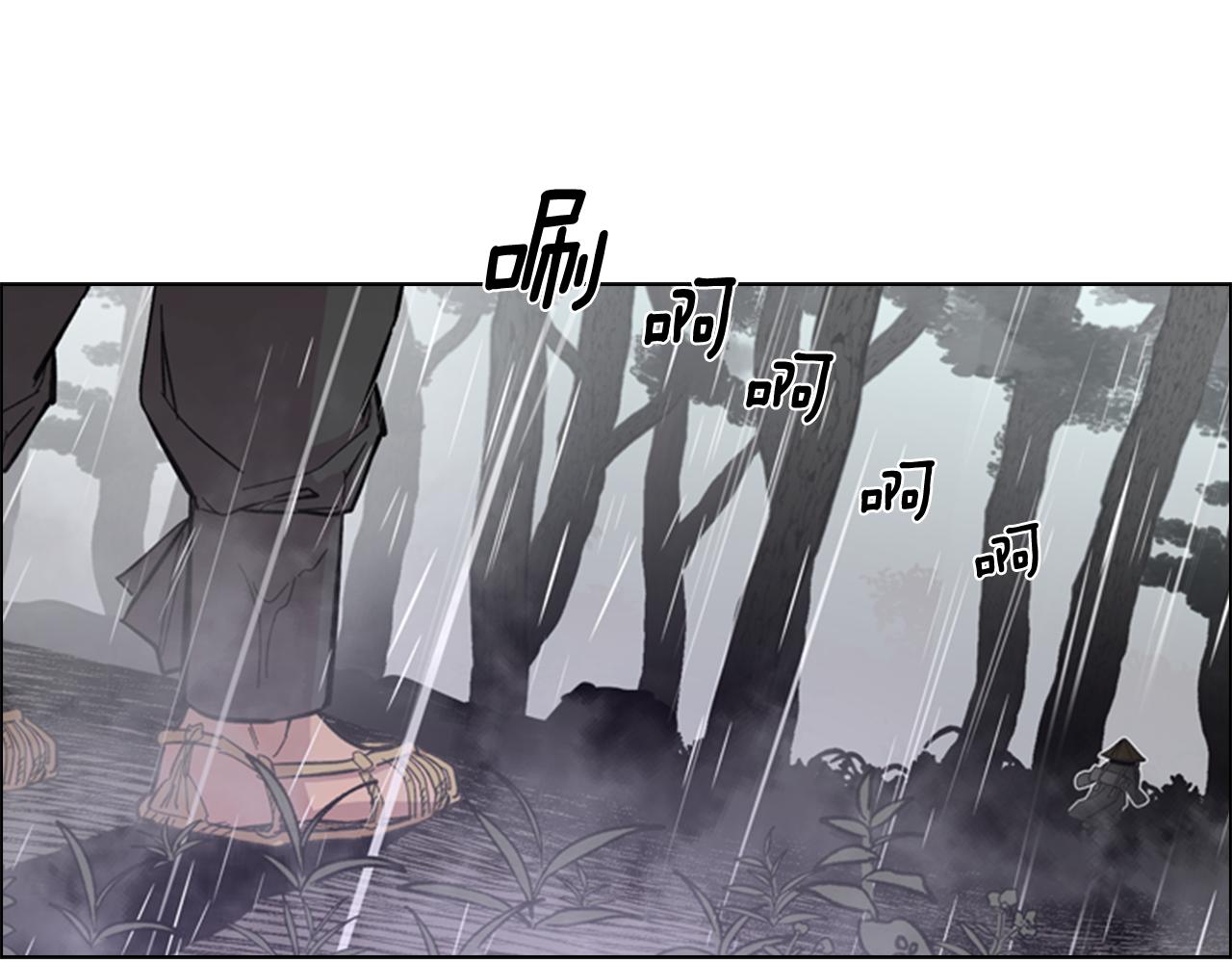 第33话 生病129