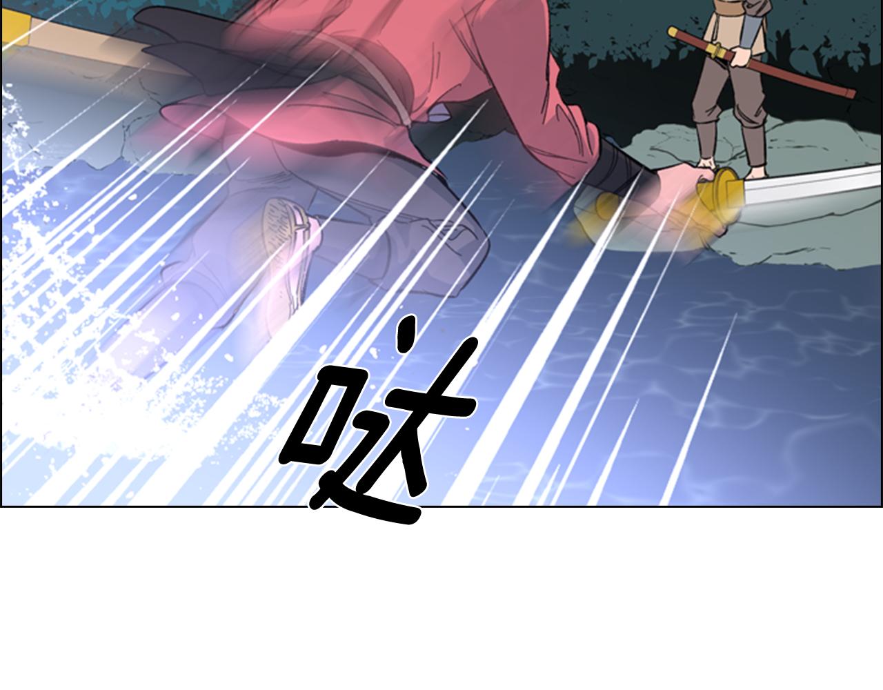 第33话 生病14