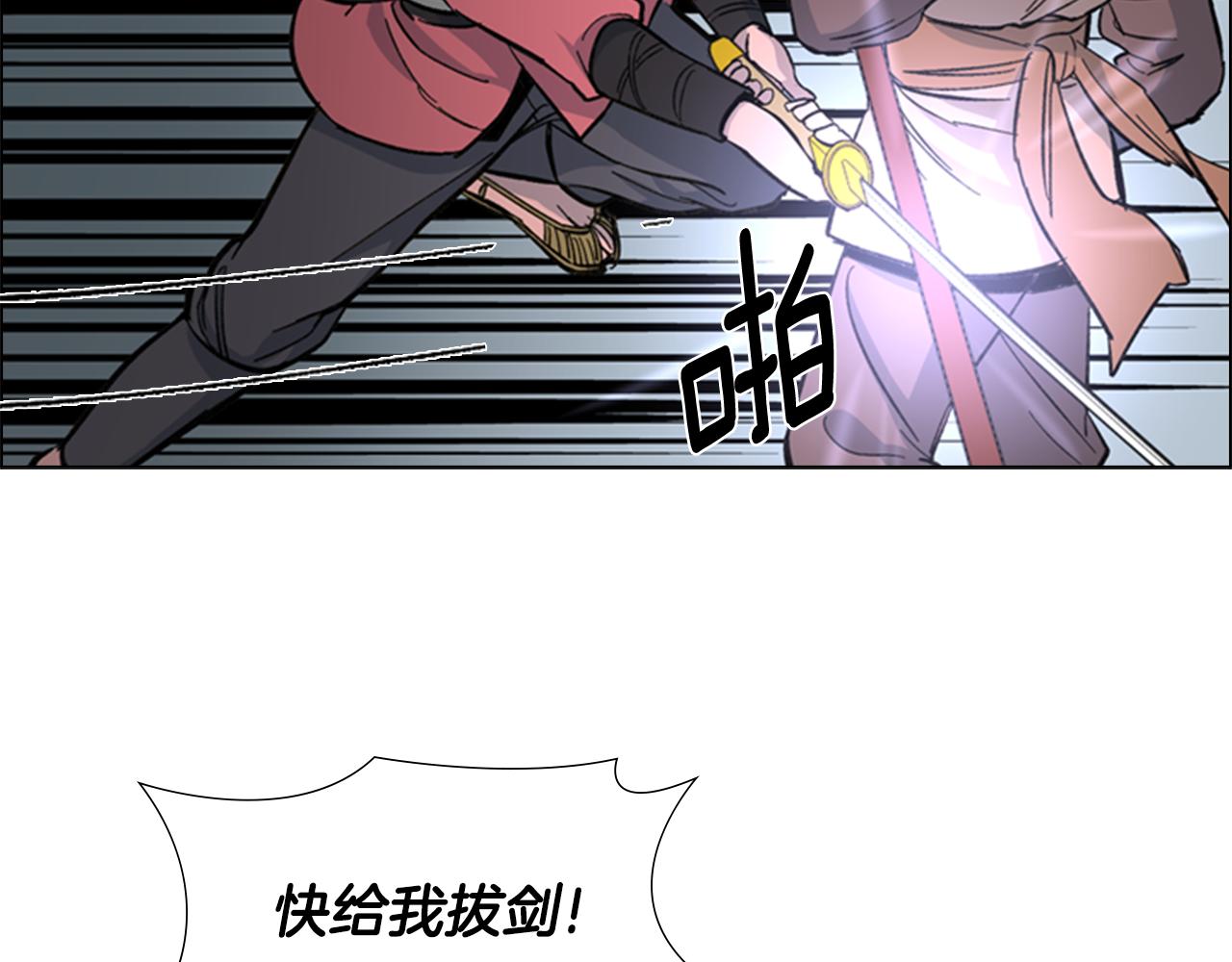 第33话 生病16
