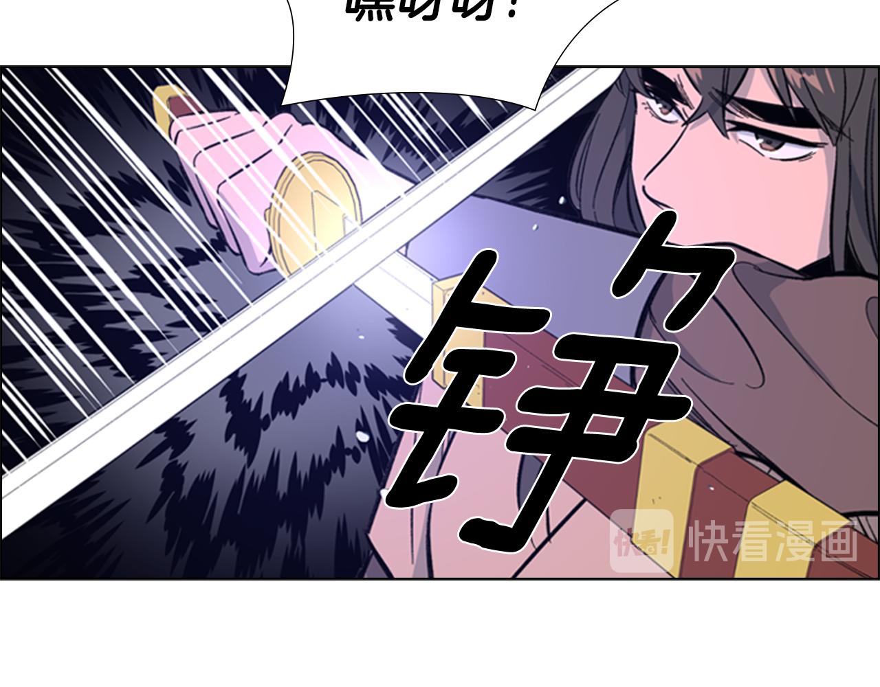 第33话 生病18