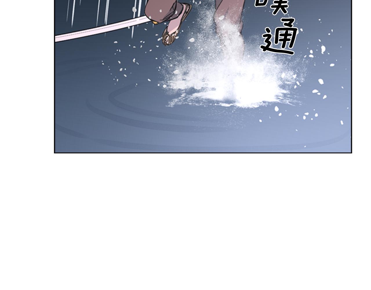 第33话 生病24