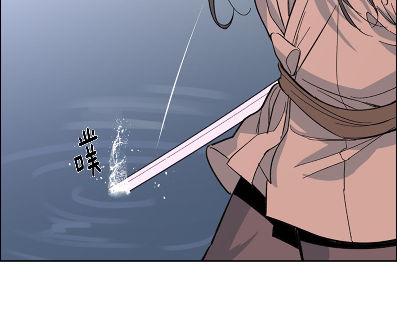 第33话 生病26