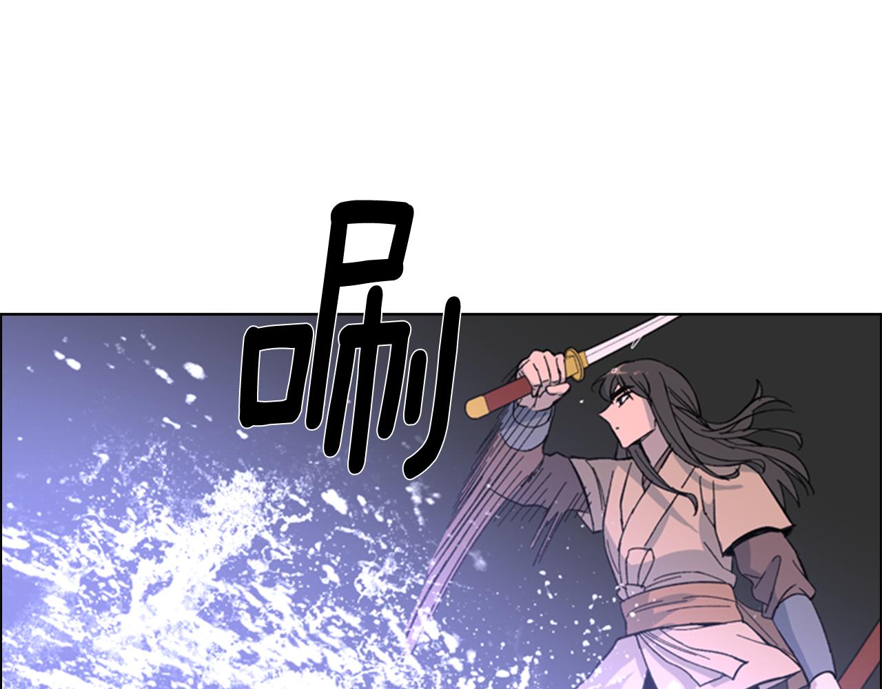 第33话 生病28