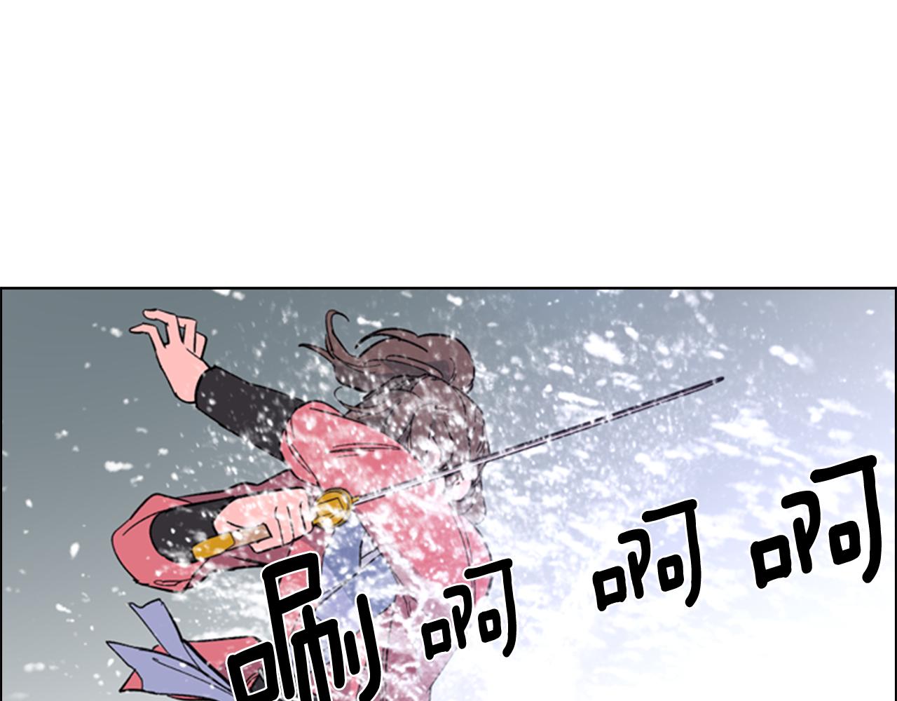 第33话 生病31