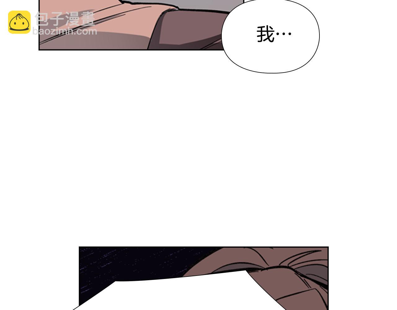 第33话 生病43
