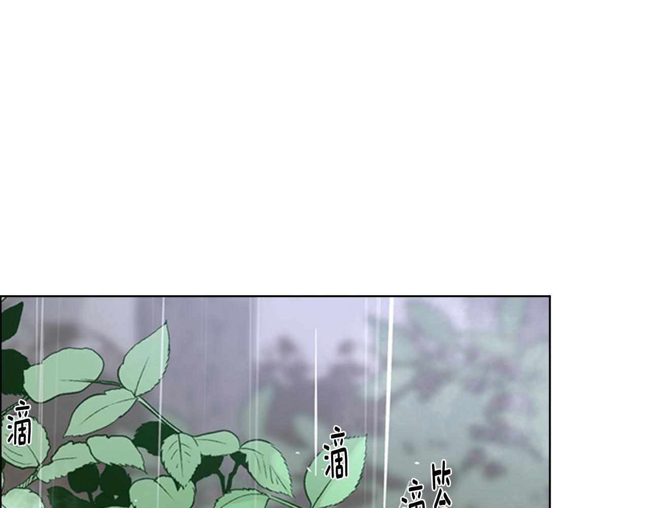第33话 生病47