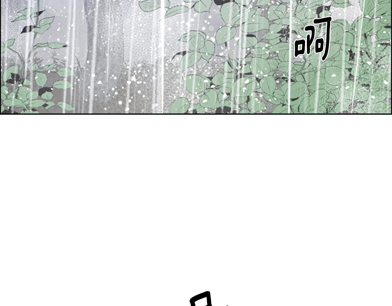 第33话 生病54