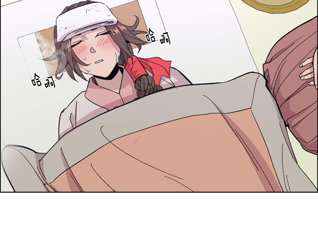 第33话 生病57
