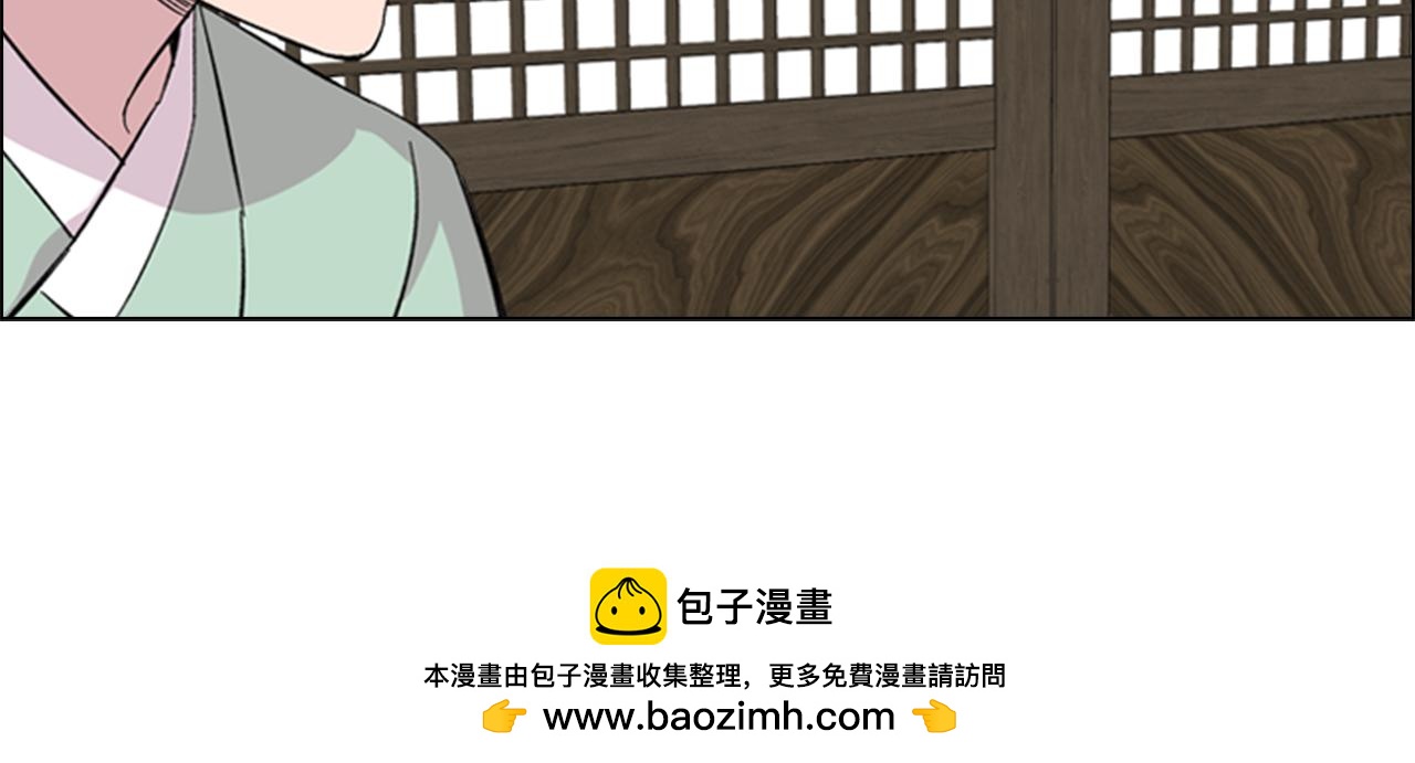 第33话 生病71