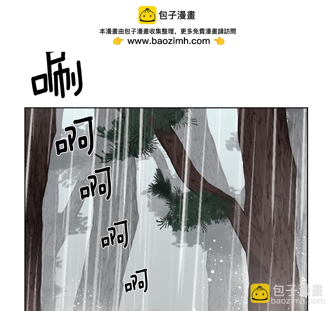 第33话 生病73
