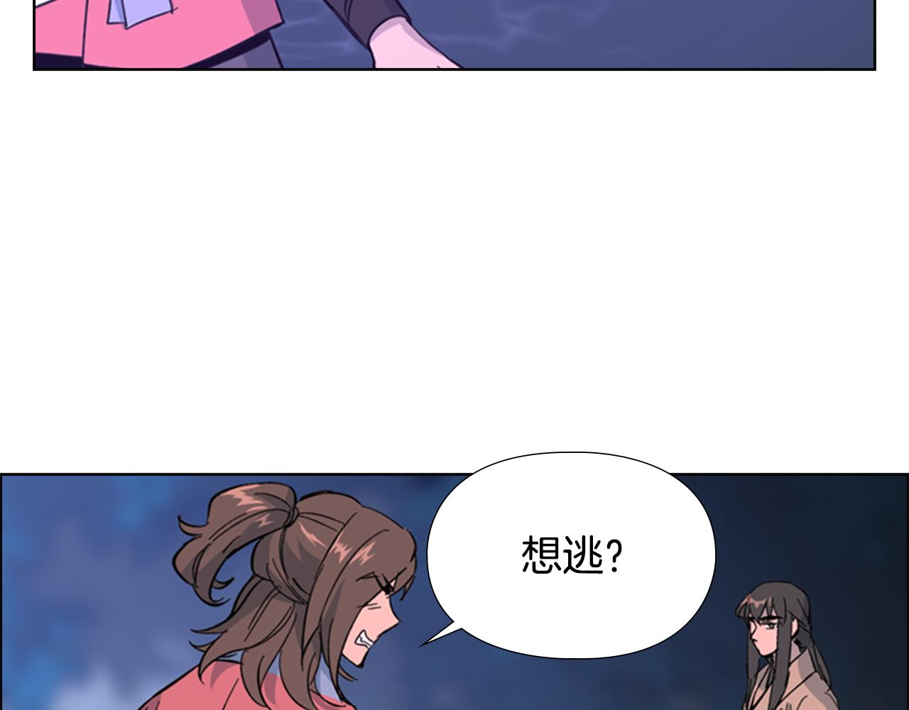 第33话 生病8