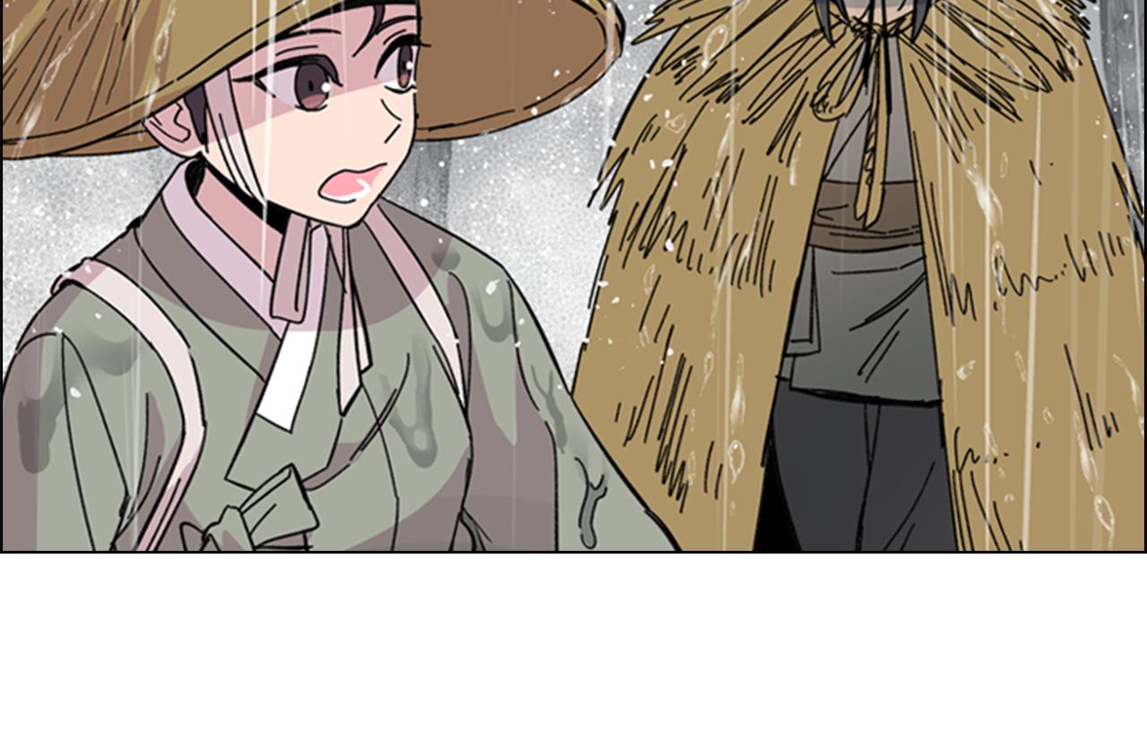 第33话 生病83