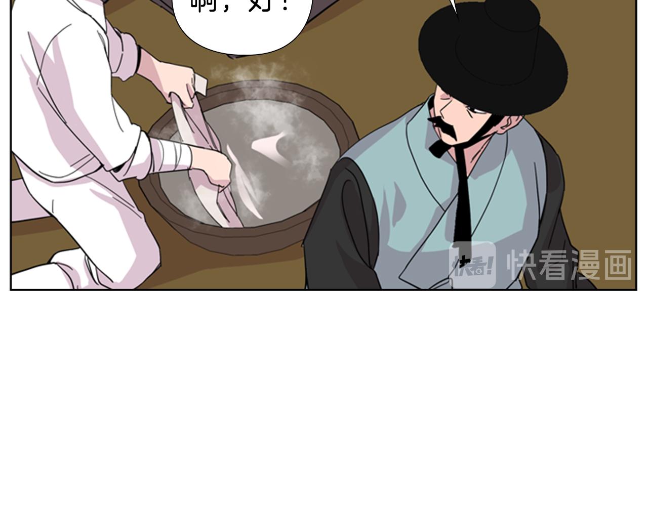 第34话 帮忙123