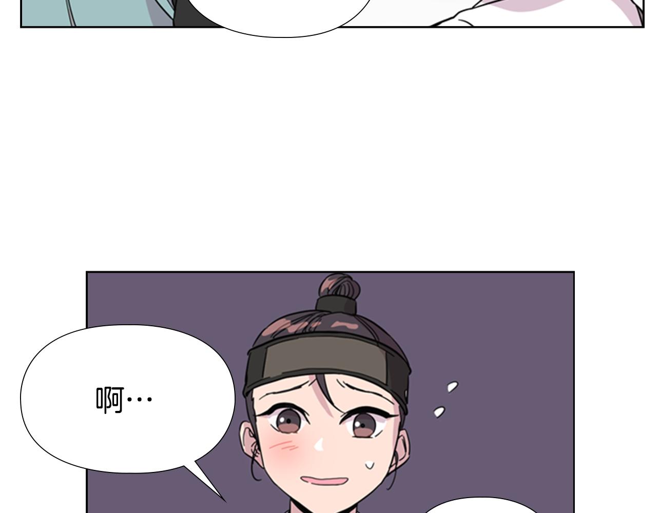 第34话 帮忙133