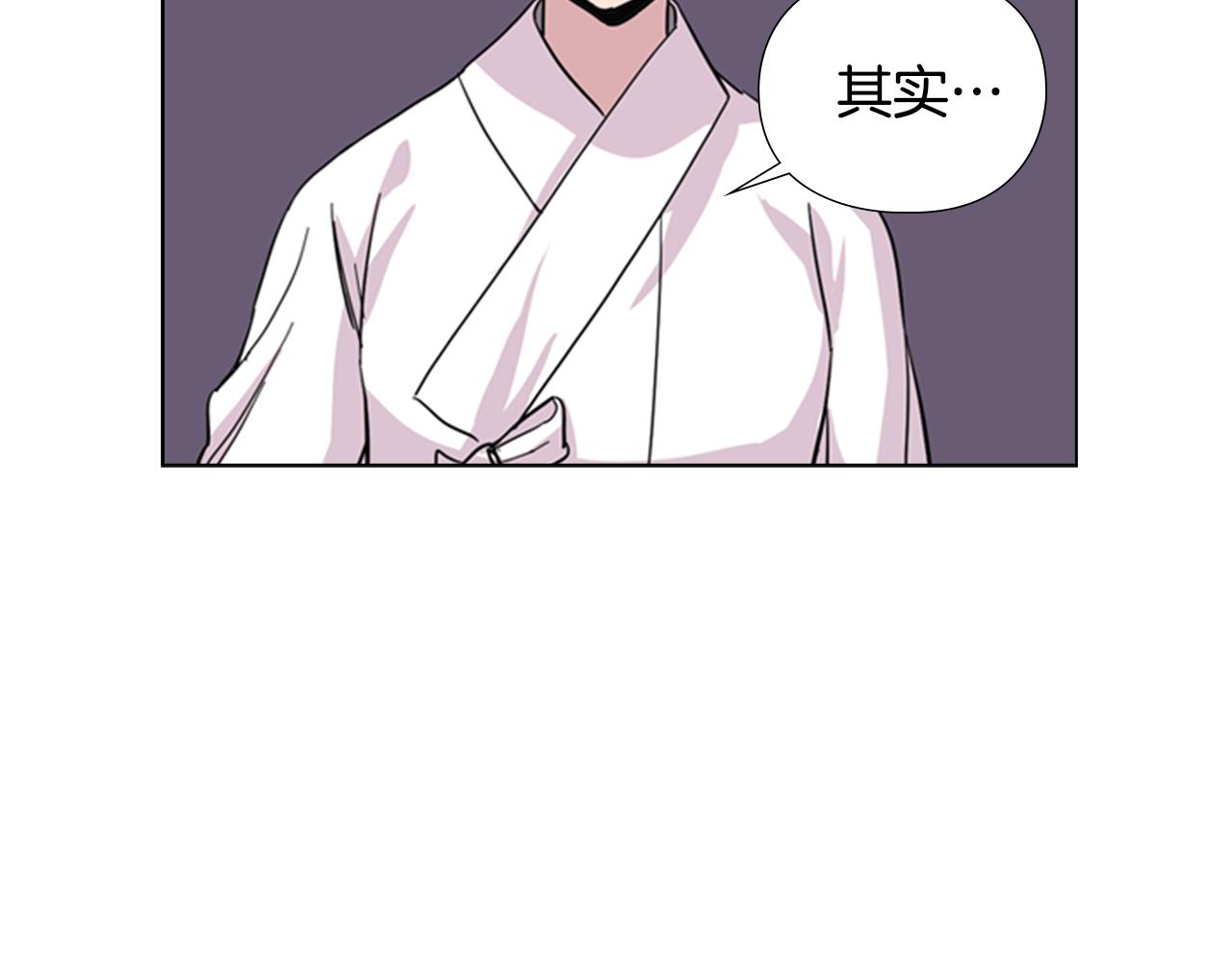 第34话 帮忙134
