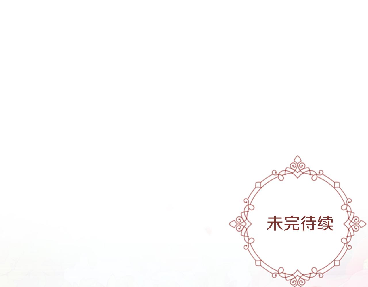 第34话 帮忙140