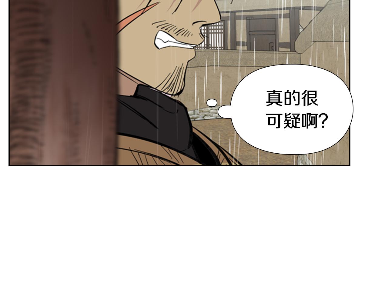 第34话 帮忙18