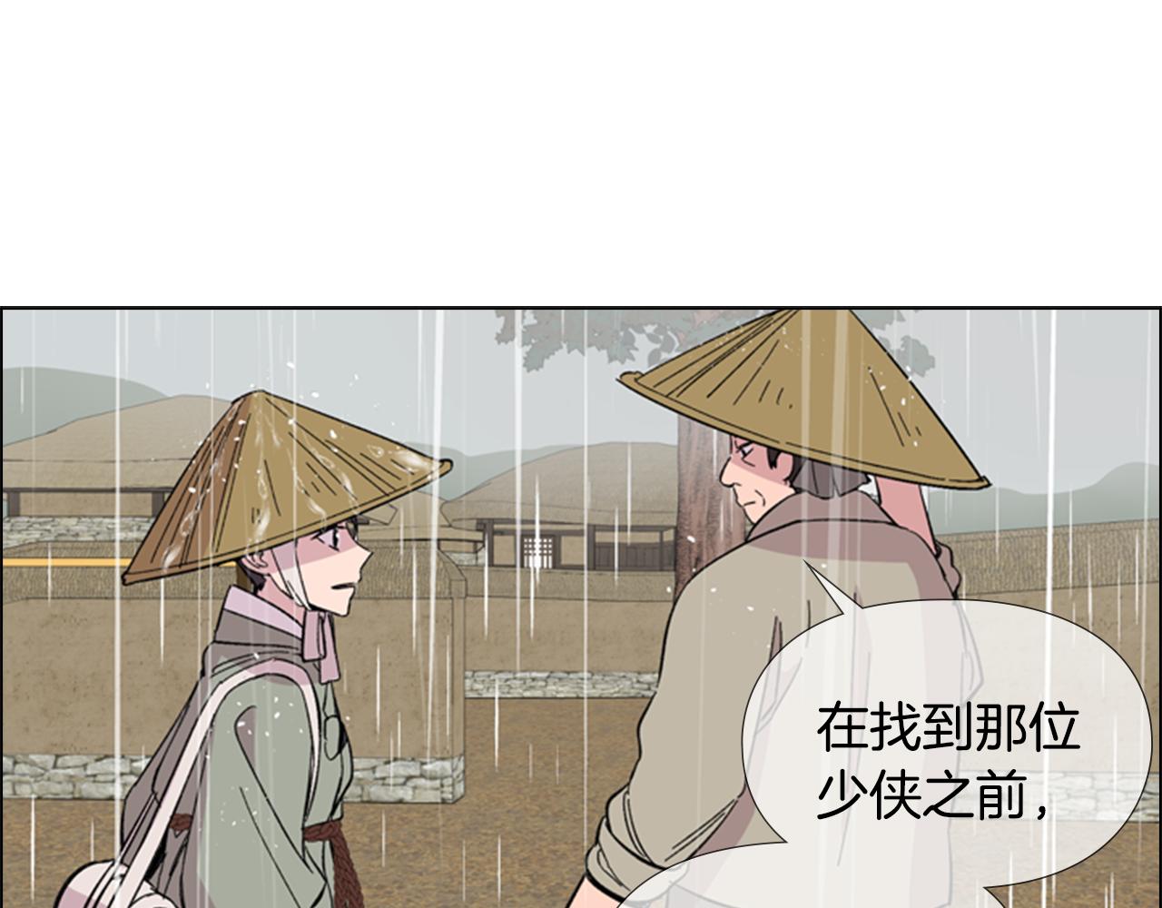 第34话 帮忙34