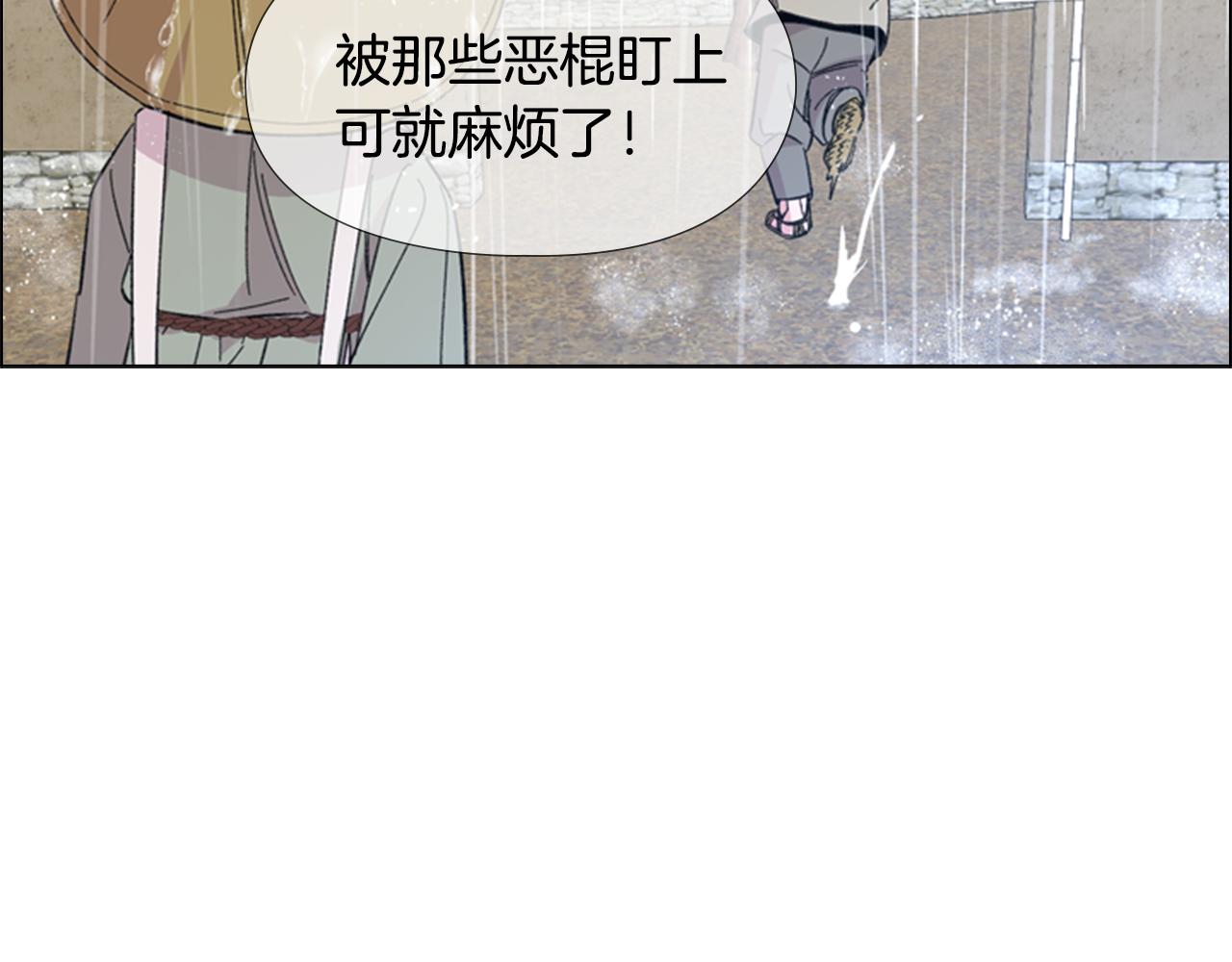 第34话 帮忙36